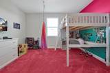 13303 Highland Woods Drive - Photo 19