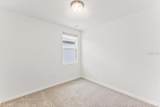 1925 Harrods Place - Photo 18