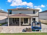 1398 Pompay Drive - Photo 3