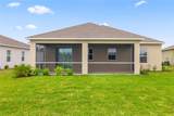 16843 Canopy Garden Drive - Photo 41