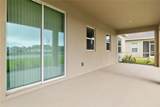 16843 Canopy Garden Drive - Photo 46