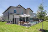 425 Strand Drive - Photo 4
