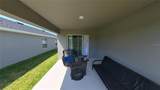2586 San Marco Way - Photo 27