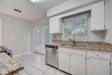 203 Ramblewood Drive - Photo 11