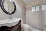 203 Ramblewood Drive - Photo 15