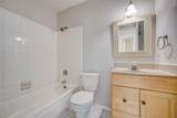 203 Ramblewood Drive - Photo 23