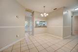 203 Ramblewood Drive - Photo 9