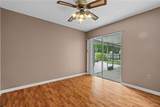 526 Parkwood Court - Photo 26