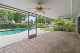 526 Parkwood Court - Photo 9
