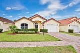 348 Robin Road - Photo 2
