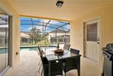 348 Robin Road - Photo 20