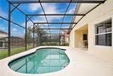 348 Robin Road - Photo 23