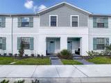 2430 Tangier Drive - Photo 85