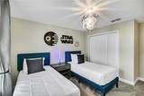 4341 Quote Street - Photo 22