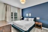 4341 Quote Street - Photo 3