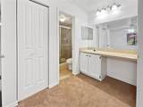 196 Riverbend Drive - Photo 12