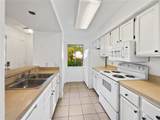 196 Riverbend Drive - Photo 2