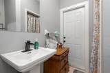2090 Lakebreeze Way - Photo 20