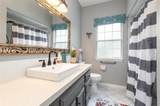 2090 Lakebreeze Way - Photo 24