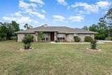 2090 Lakebreeze Way - Photo 4