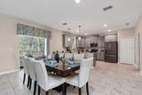 2707 Bookmark Drive - Photo 8