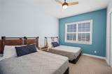 1533 Euston Drive - Photo 24