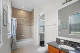 1533 Euston Drive - Photo 46