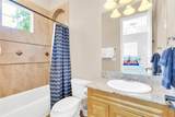 331 Reading Way - Photo 27