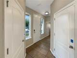 1600 Mohegan Boulevard - Photo 38