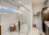 13119 Granger Avenue - Photo 16