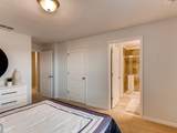 1648 Bull Hill Road - Photo 14