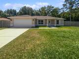 48 Dogwood Drive Circle - Photo 8