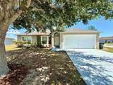 443 Danube Drive - Photo 1