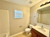443 Danube Drive - Photo 13