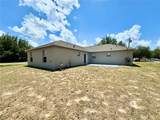 443 Danube Drive - Photo 17
