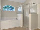 2316 Kenwick Drive - Photo 15