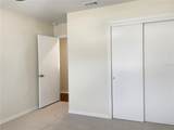 610 Julie Lane - Photo 10