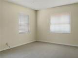 610 Julie Lane - Photo 3