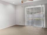 610 Julie Lane - Photo 4
