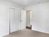 610 Julie Lane - Photo 8