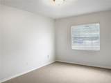 610 Julie Lane - Photo 9