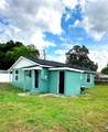 2015 1/2 Laurel Street - Photo 2