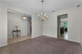 859 Bainbridge Loop - Photo 4