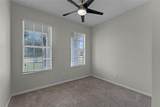 859 Bainbridge Loop - Photo 6