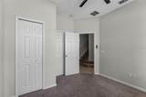 859 Bainbridge Loop - Photo 7