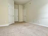 1576 Peregrine Circle - Photo 8