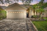 2938 Daybreak Drive - Photo 2