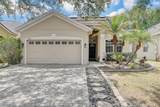 2938 Daybreak Drive - Photo 4