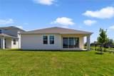 1713 Petiole Place - Photo 14