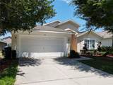 114 Castlemain Circle - Photo 2